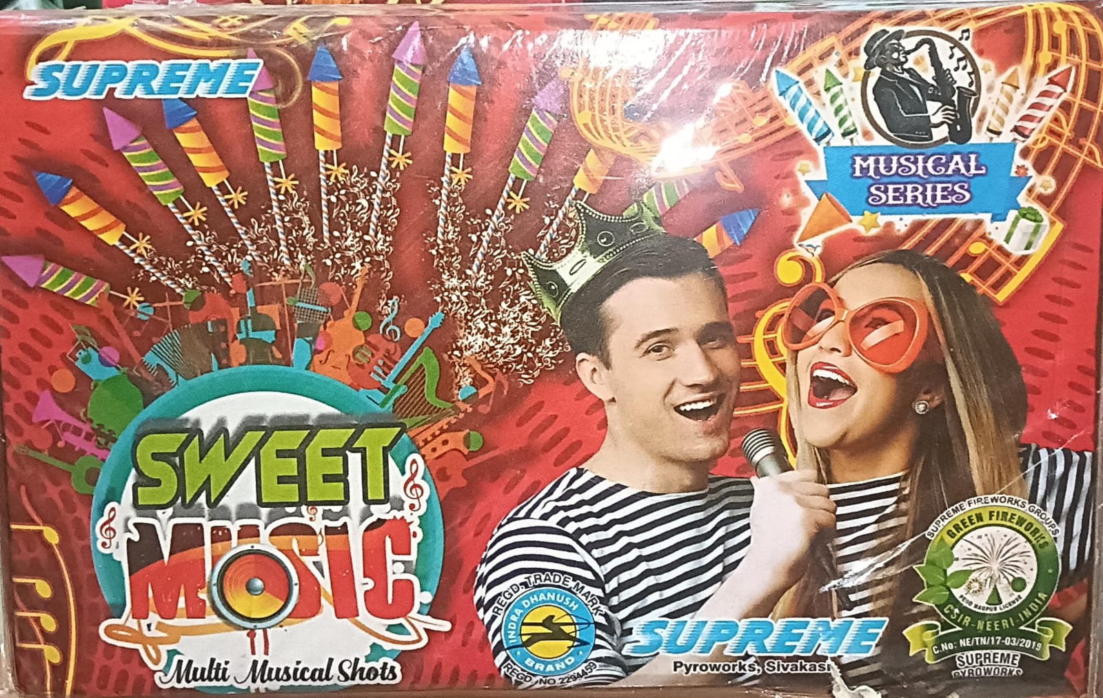 skpyro REPEATING MULTI COLOUR SHORTS